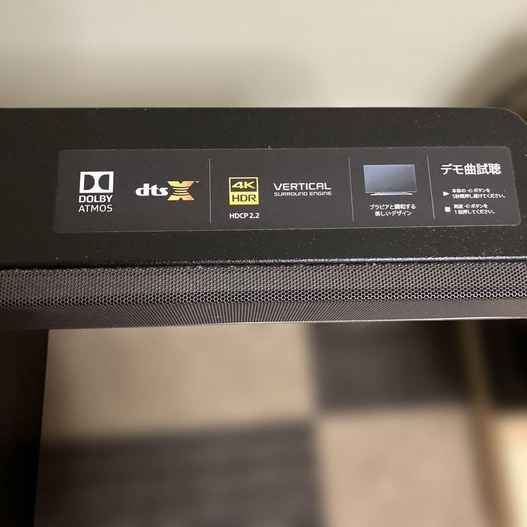 SONY SA-X9000F アクティブスピーカーシステム