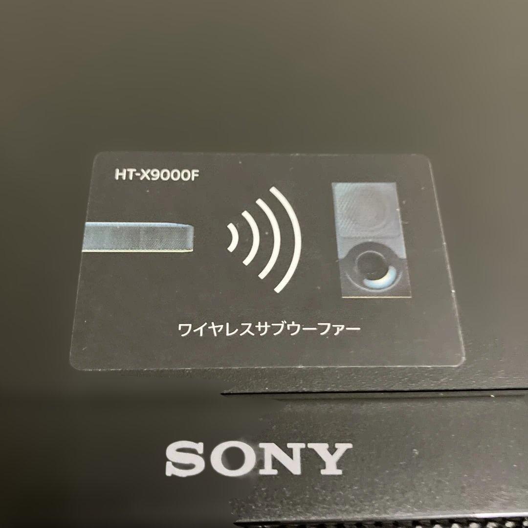 SONY SA-X9000F アクティブスピーカーシステム
