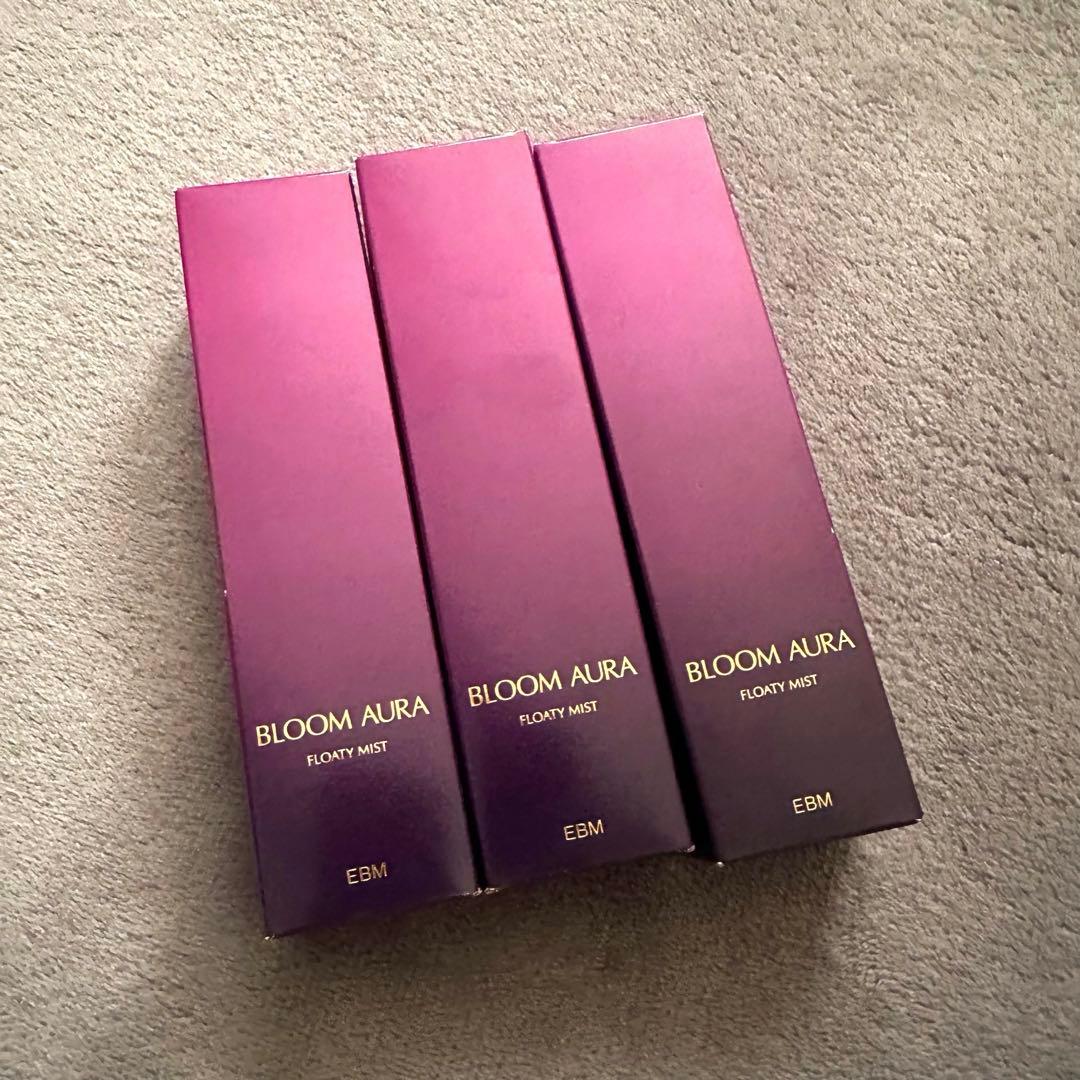 EBM ブルームオーラ　フローティミスト３本セット