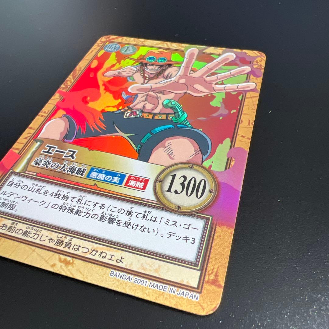 旧ワンピースカード　カードダス　ハイパーバトル　エース C513