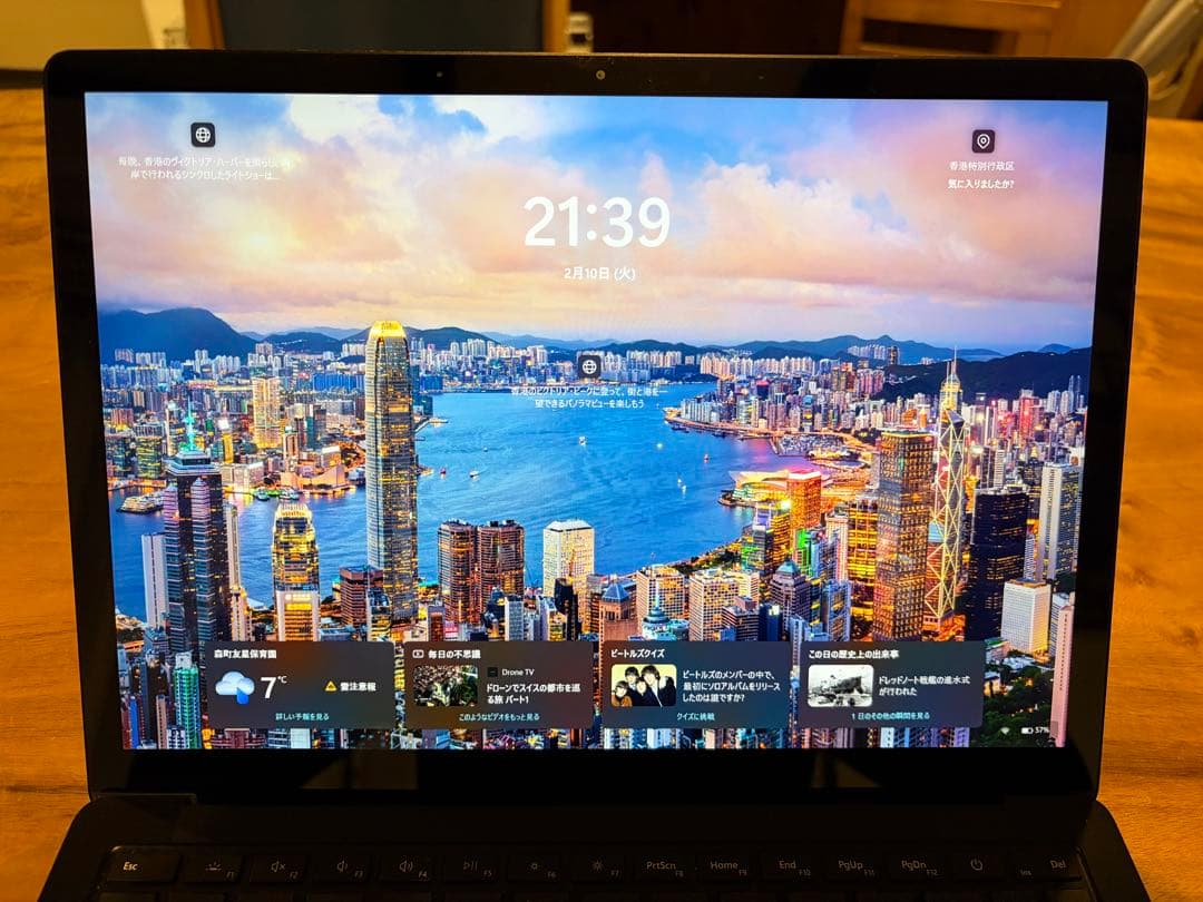 Surface Laptop 4 i5/8GB/512GB ペン付