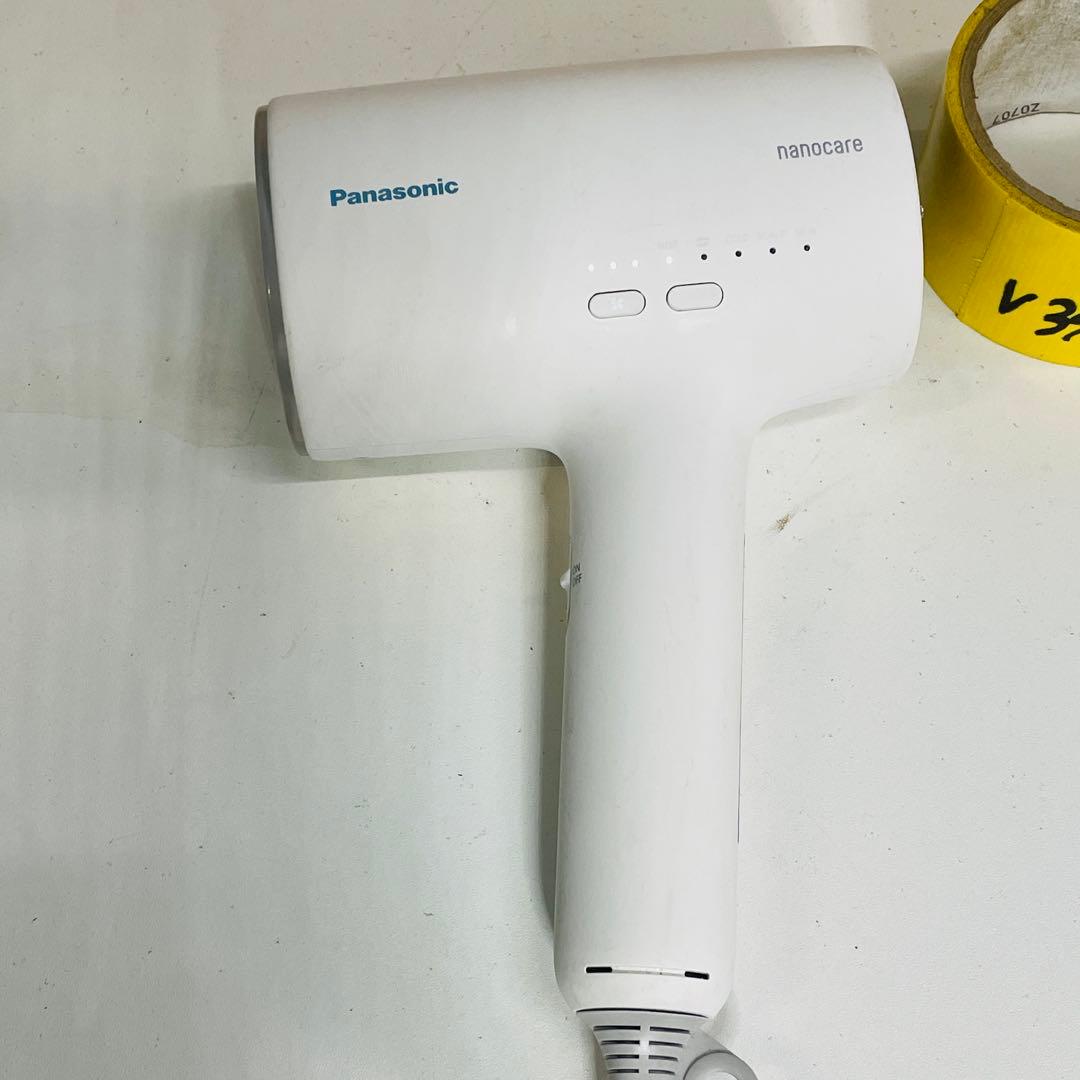 動作確認済み Panasonic EH-NAOJ 2023年