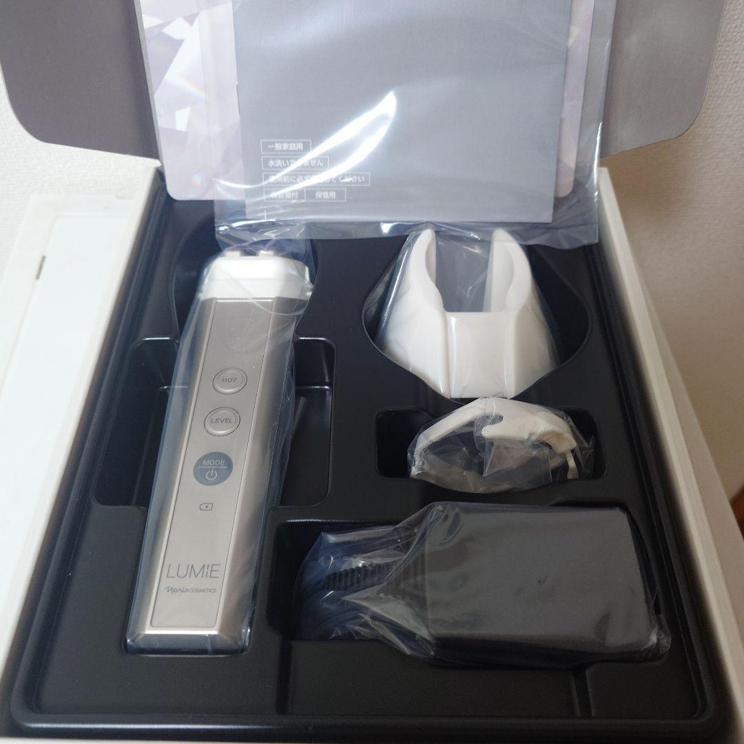 ナリス美顔器ルミエ