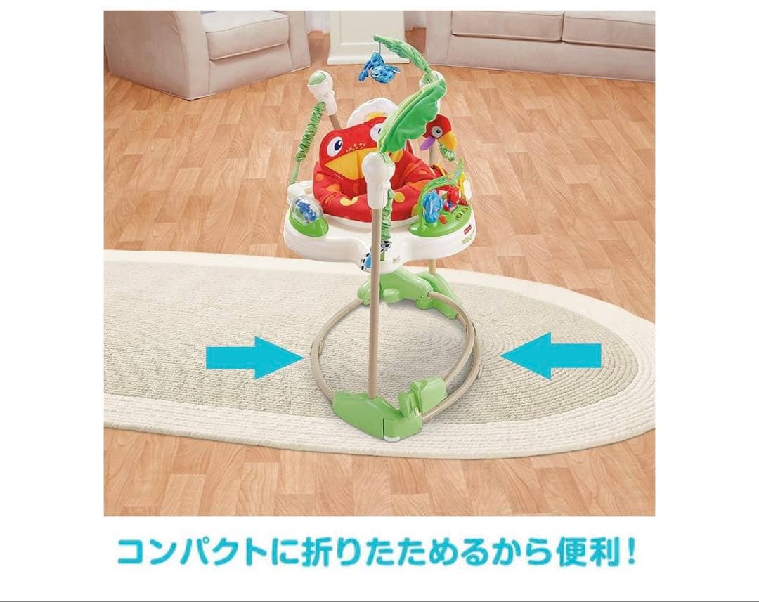 新品 未開封 フィッシャープライス レインフォレスト・ジャンパルー