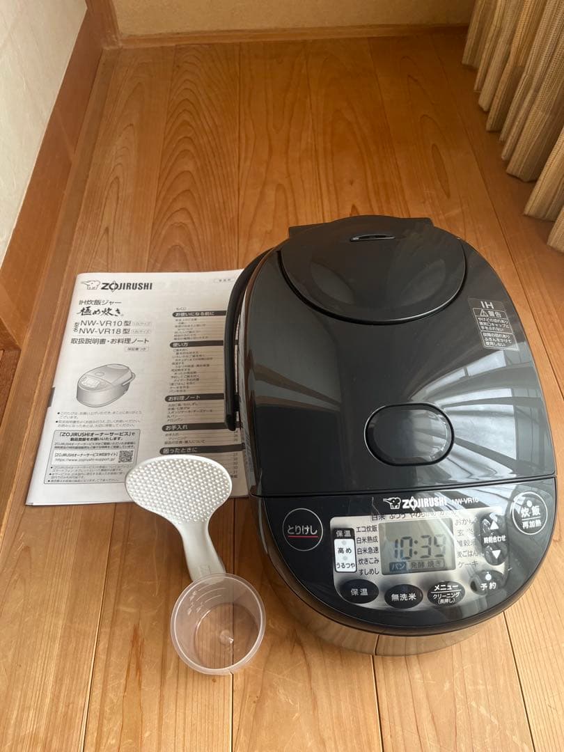 象印 IH炊飯ジャー　NW-VR10 保証期間内
