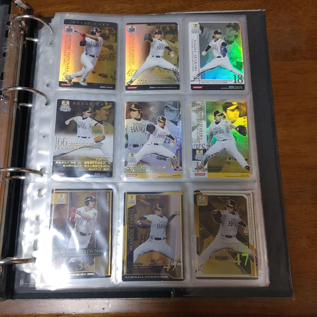 BASEBALL HEROES トレーディングカードセット