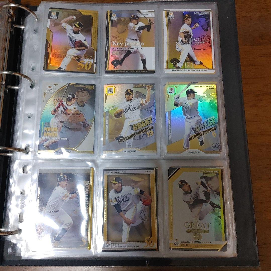 BASEBALL HEROES トレーディングカードセット