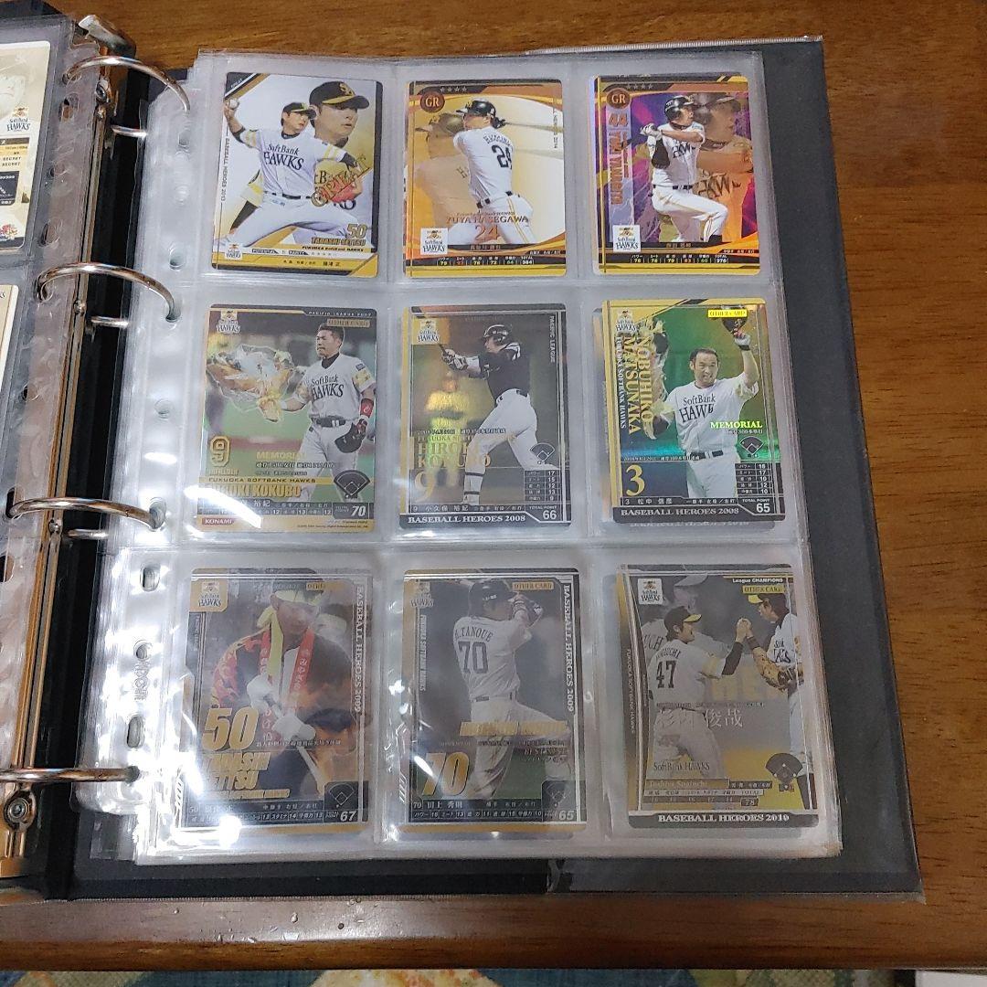 BASEBALL HEROES トレーディングカードセット