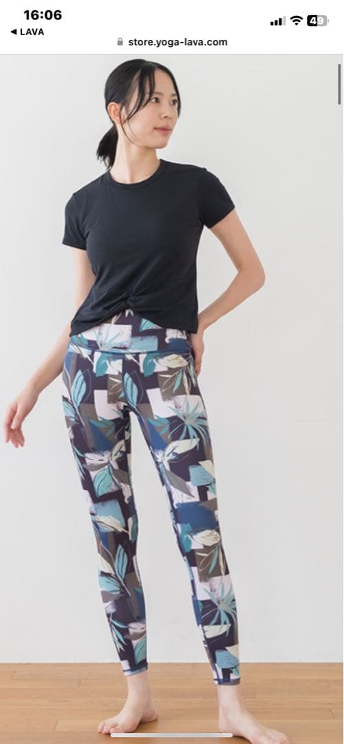 【SUKALA】カップ付きTシャツ＆レギンスセットアップ　Ｍサイズ