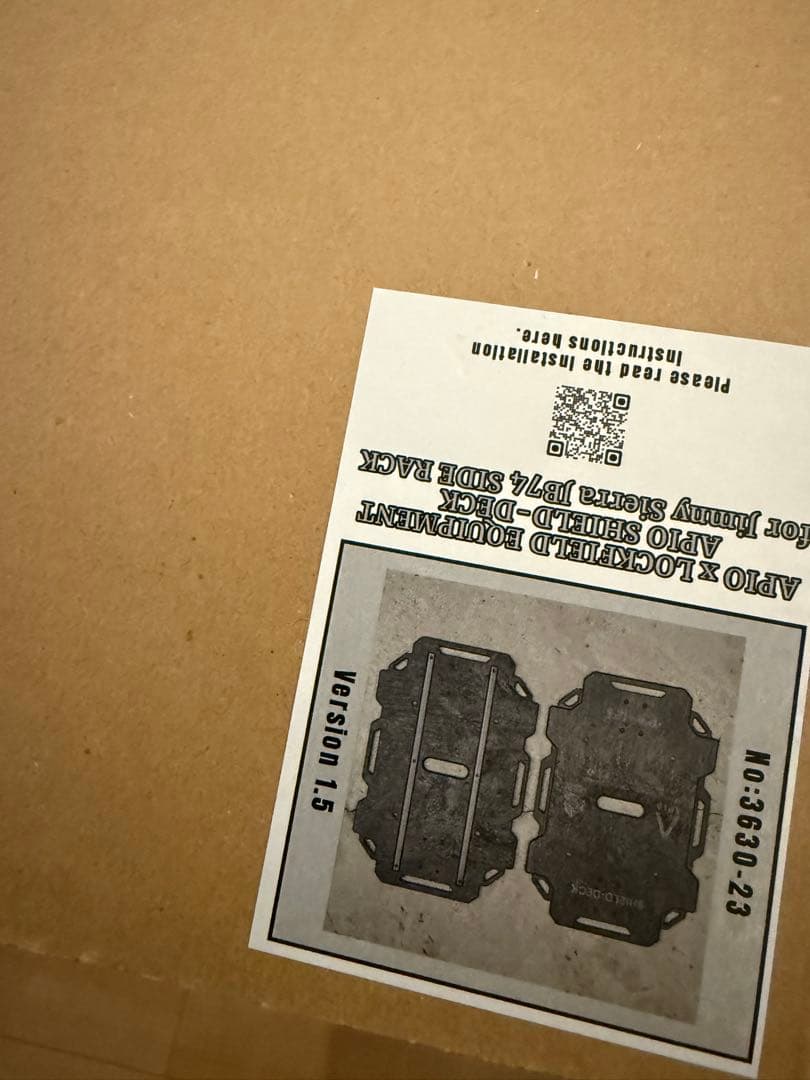 新品 APIO SHIELD-DECK ver1.5 アピオ LOCKFIELD