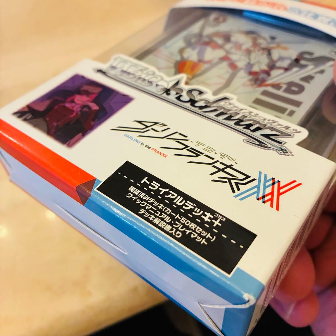 即購入可❗️ダーリンインザフランキス　ゼロツー　トライアルデッキ　未開封値下げ可能