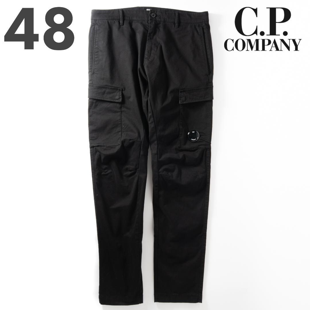 新品 C.P. COMPANY CARGO PANT