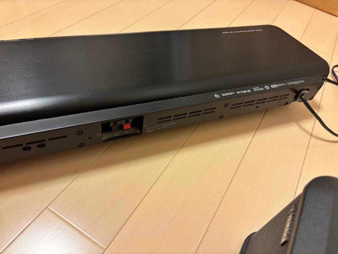 ☆YAMAHA☆ウーファーとサウンドバー☆