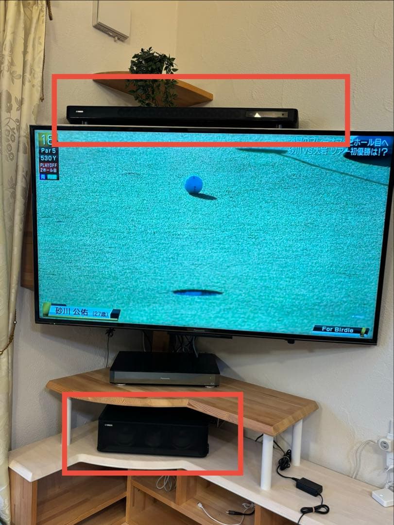 ☆YAMAHA☆ウーファーとサウンドバー☆