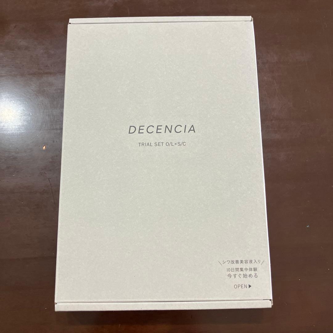 DECENCIA トライアルセット O/L/S/C