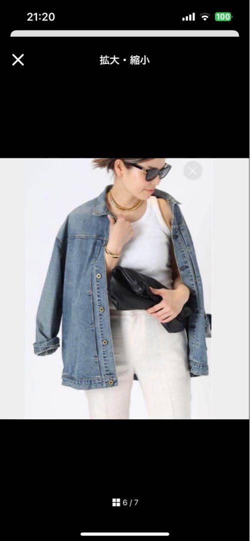 ATTICK BY JOHNBULL TRACKER デニムジャケット