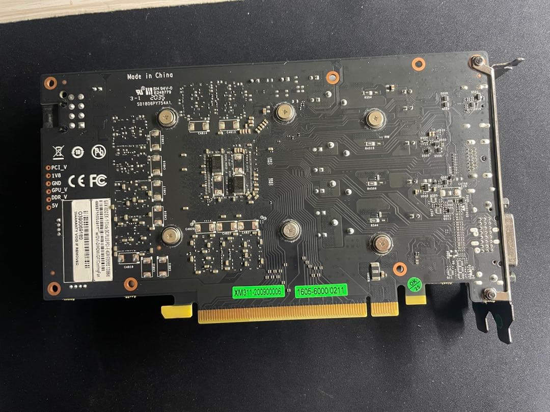 グラフィックボード・グラボ・ビデオカード GALAX GeForce GTX 1650 EX PLUS OC 4GB