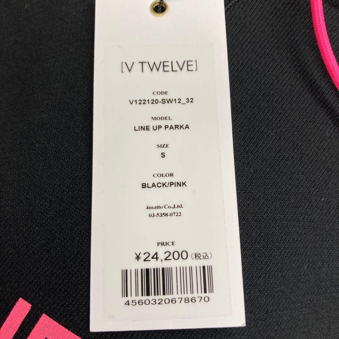 レディースウェア Re