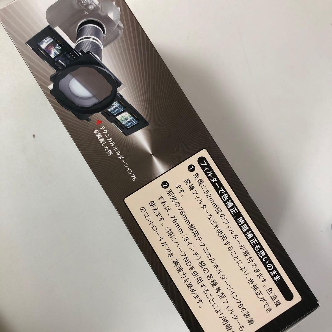 Kenkoケンコー スライドデジコピアDSLR