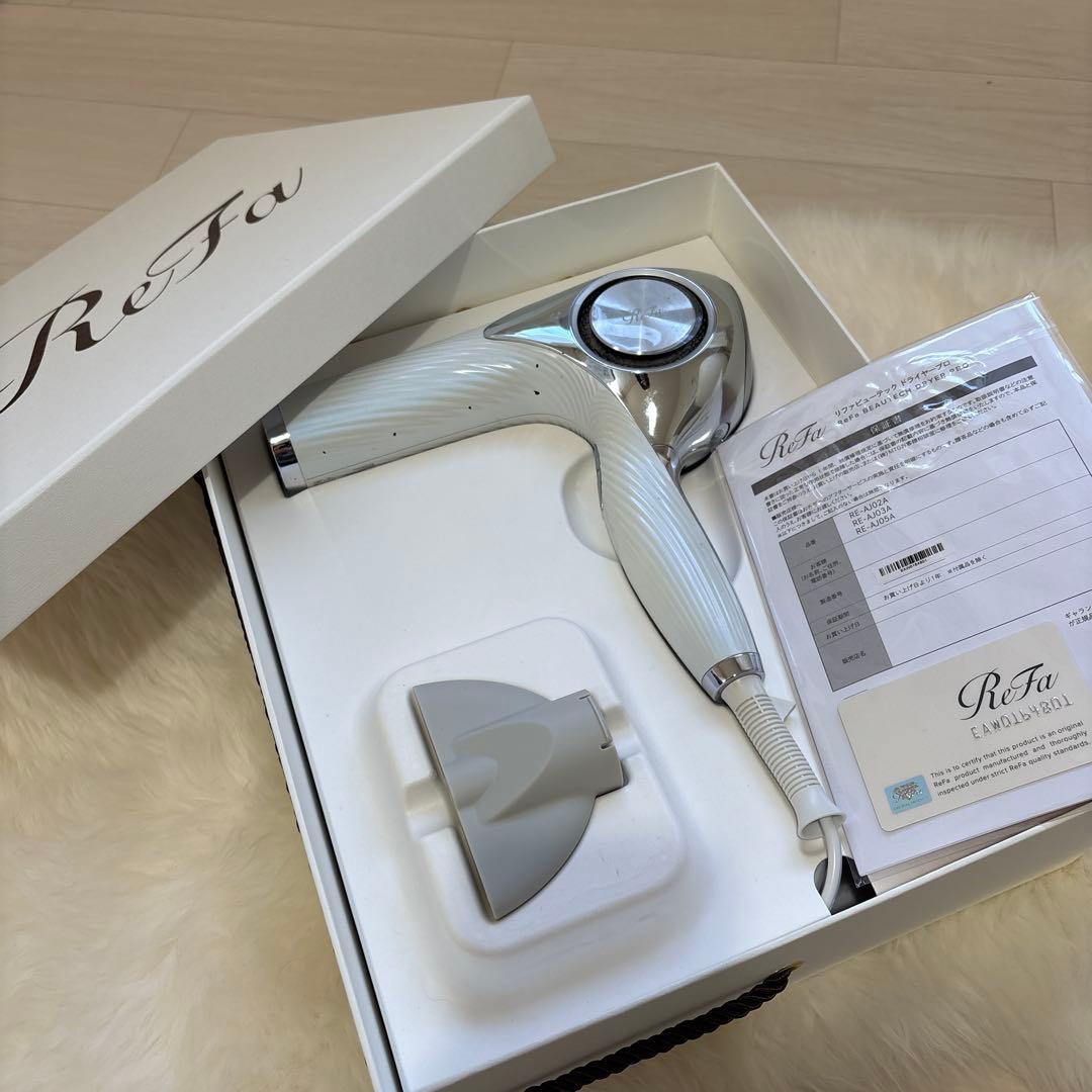 ReFa ビューテック　ドライヤープロ