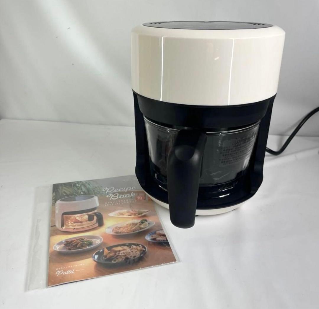 CCP ガラスノンフライオーブン pottil BE−AF95-VY 24年製