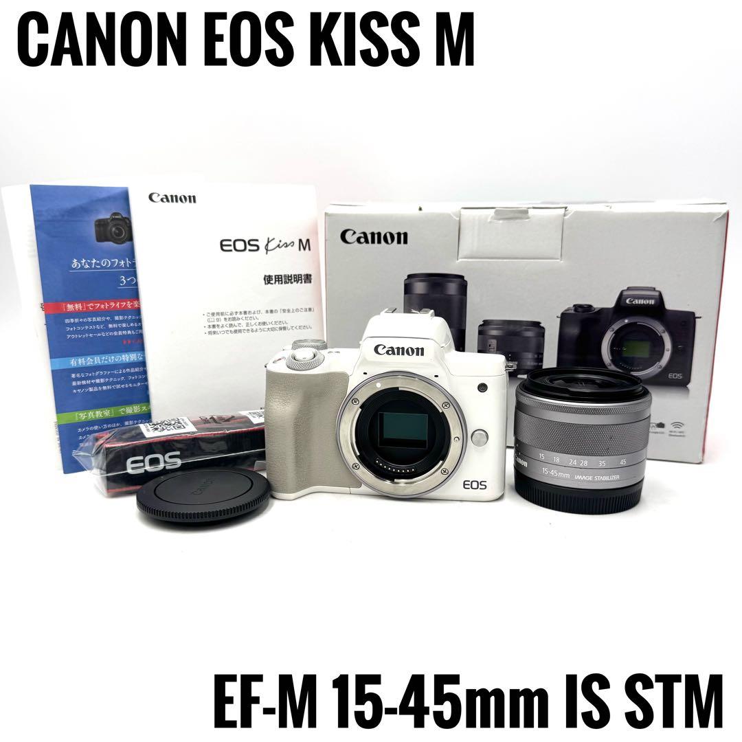 ❁動作良好！高性能コンパクトミラーレス❁スマホ転送OK❁キャノン Kiss M