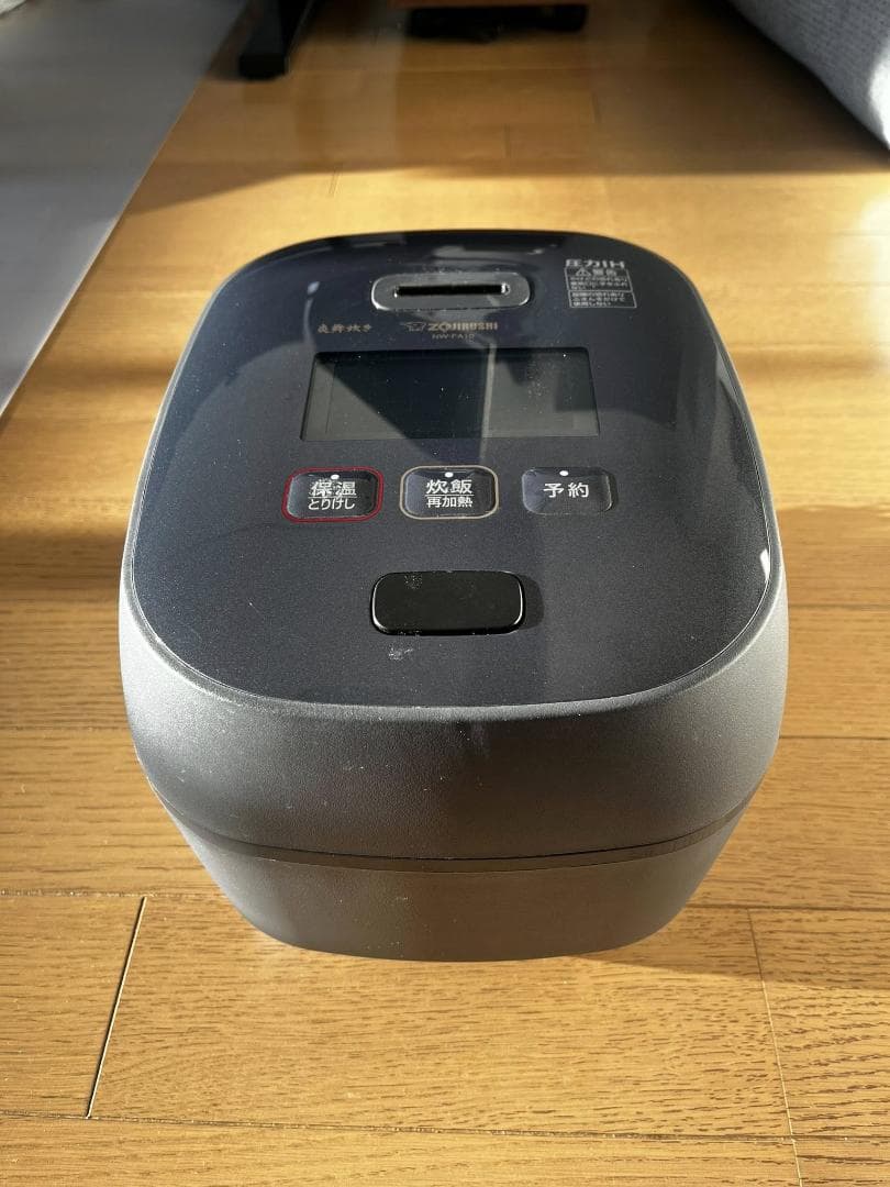象印 圧力IH炊飯ジャー炎舞炊き NW-FA10