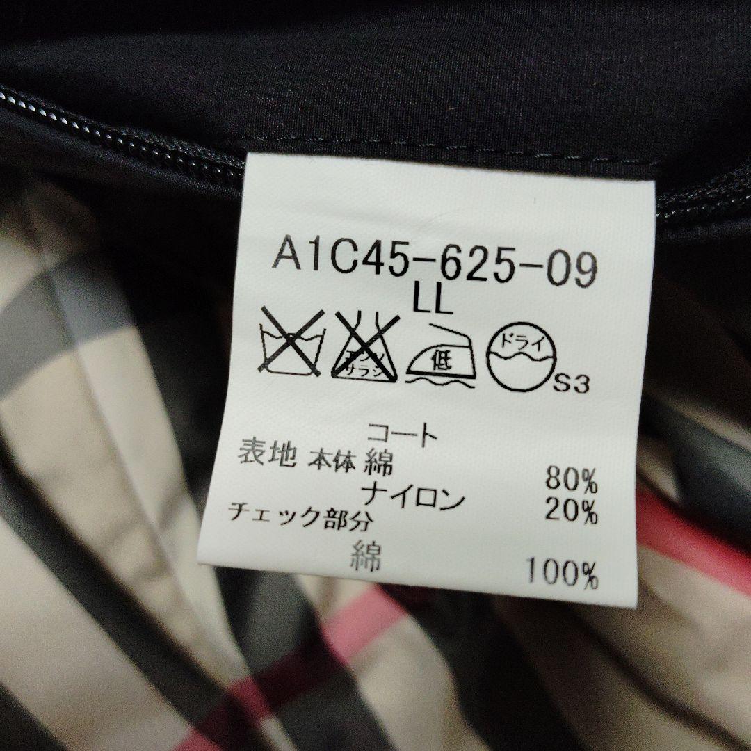 バーバリーロンドン モッズコート 新品 ダウンライナー付 フード メンズLL 黒