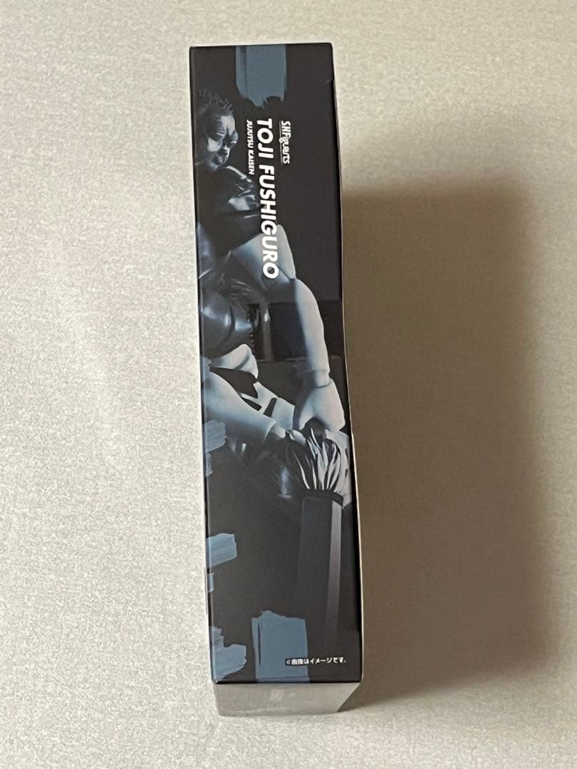 呪術廻戦 S.H.Figuarts 伏黒甚爾 S.H.フィギュアーツ