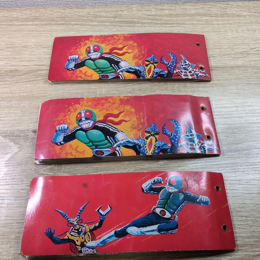 レトロ カルビー 仮面ライダー アルバム カード80枚 まとめ売り