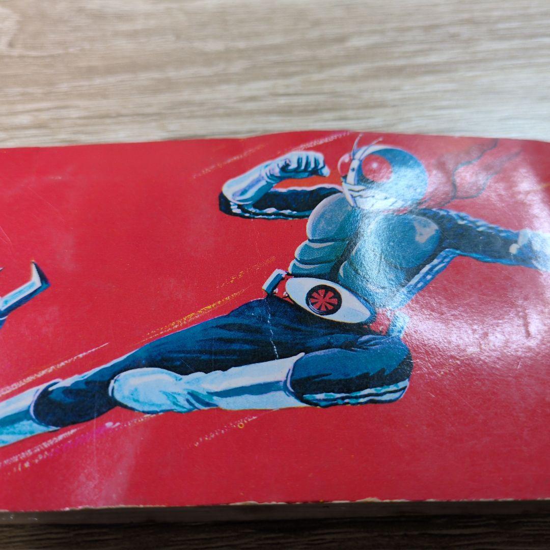 レトロ カルビー 仮面ライダー アルバム カード80枚 まとめ売り