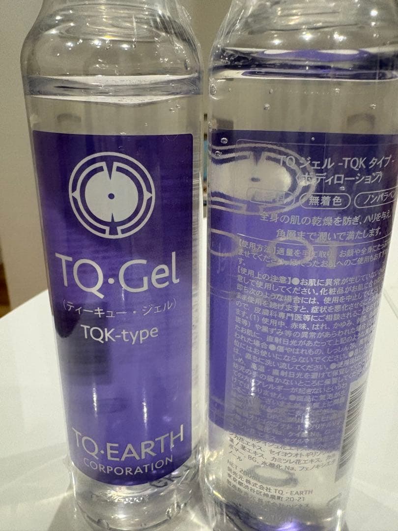 TQ・Gel (ジェル) TQK-type 200ml♡2本♡HW幸運金運転写♡