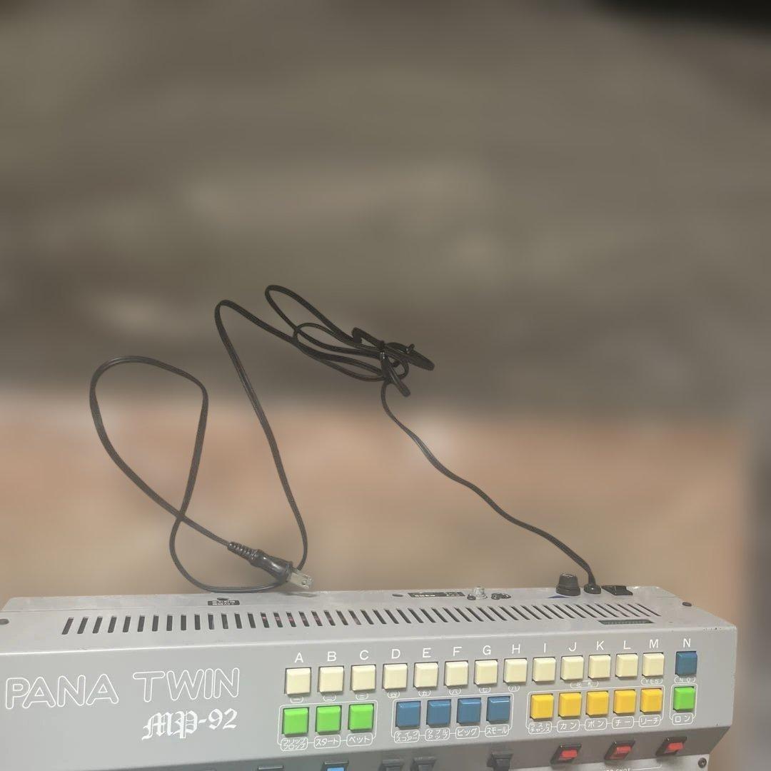 PANA TWIN MP-92 アーケードコントローラー