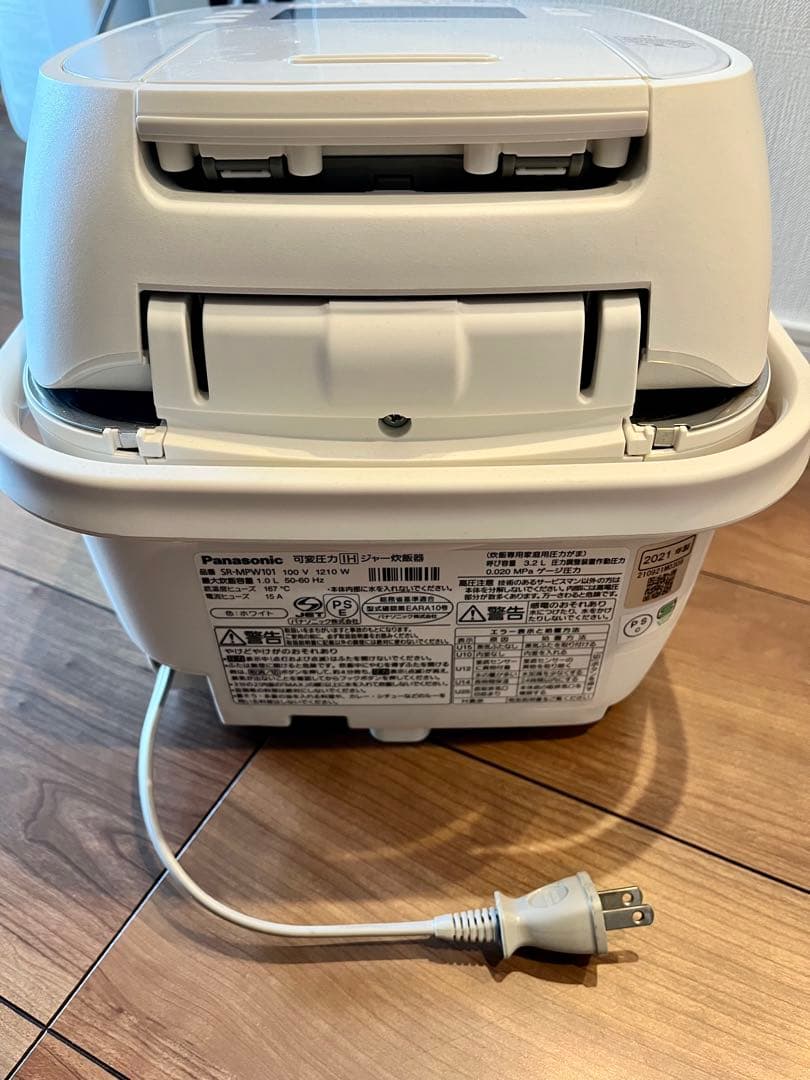 ※tako tako Panasonic IHジャー炊飯器 2021年製