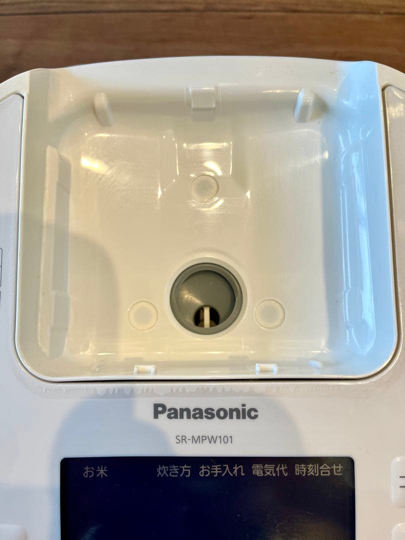 ※tako tako Panasonic IHジャー炊飯器 2021年製