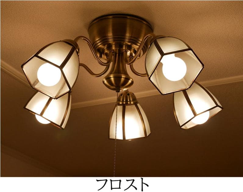 村上工作所：5灯シャンデリア：神戸マザーズランプ