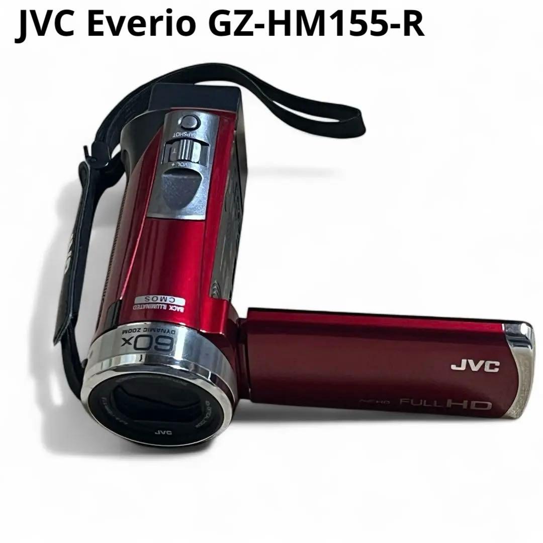 【美品】JVC Everio GZ-HM155-R