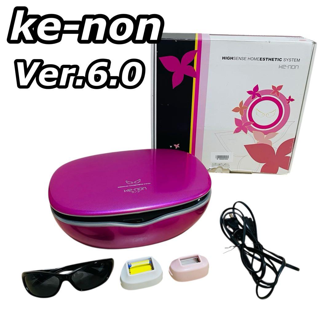 KE-NON ケノン Ver.6.0 家庭用脱毛器 カートリッジ付き ピンク