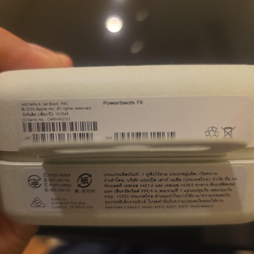 Beats ワイヤレスイヤホン ホワイト・ブラック