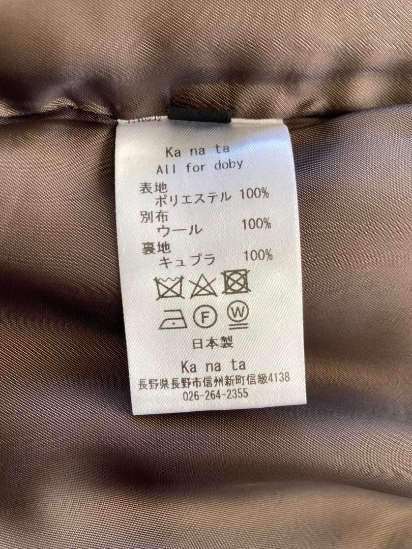 ジャケット・アウター ka na ta classic dawn jacket black