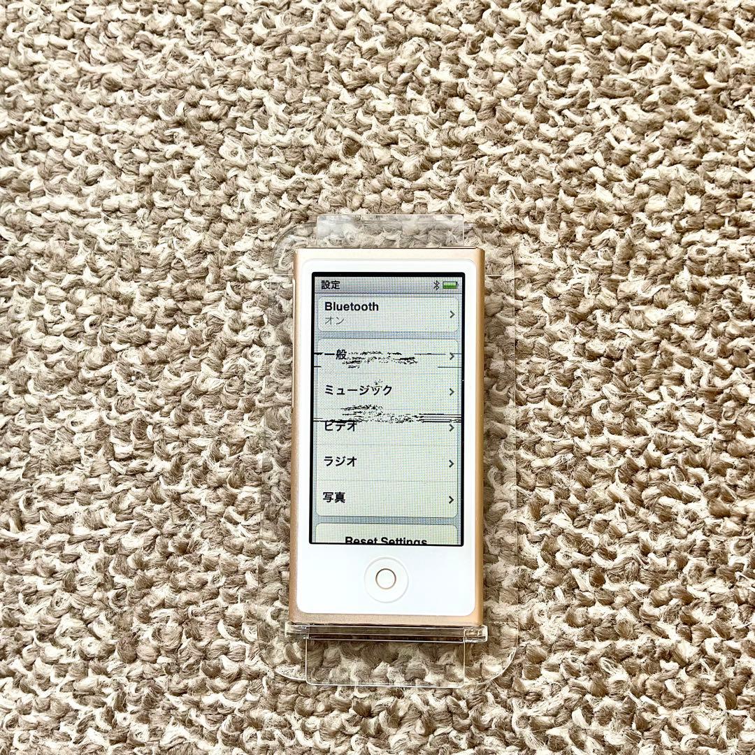 iPod nano 第7世代 16GB Apple アップル アイポッド 本体E