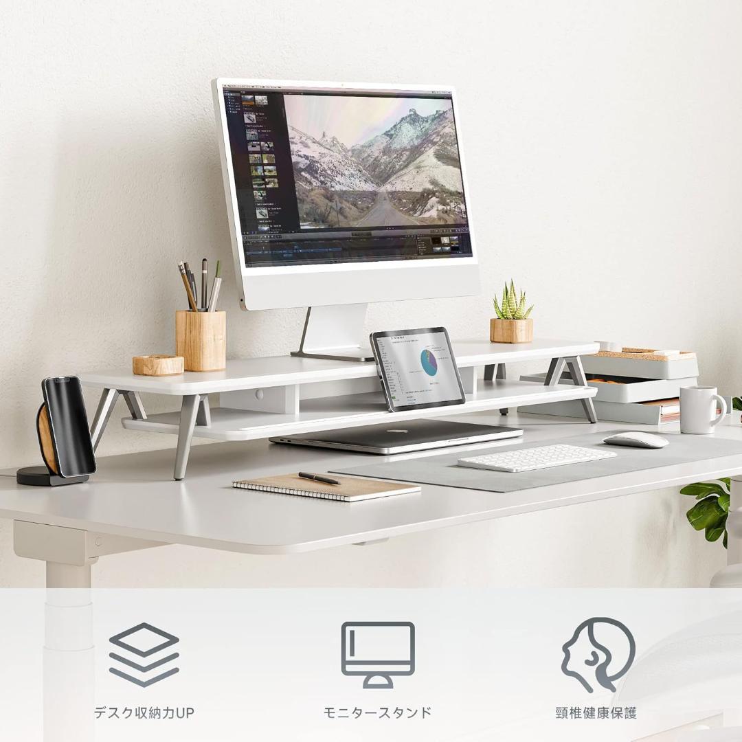 【組み立て済み・未使用】Fenge モニター台 卓上 パソコン台 机 ホワイト