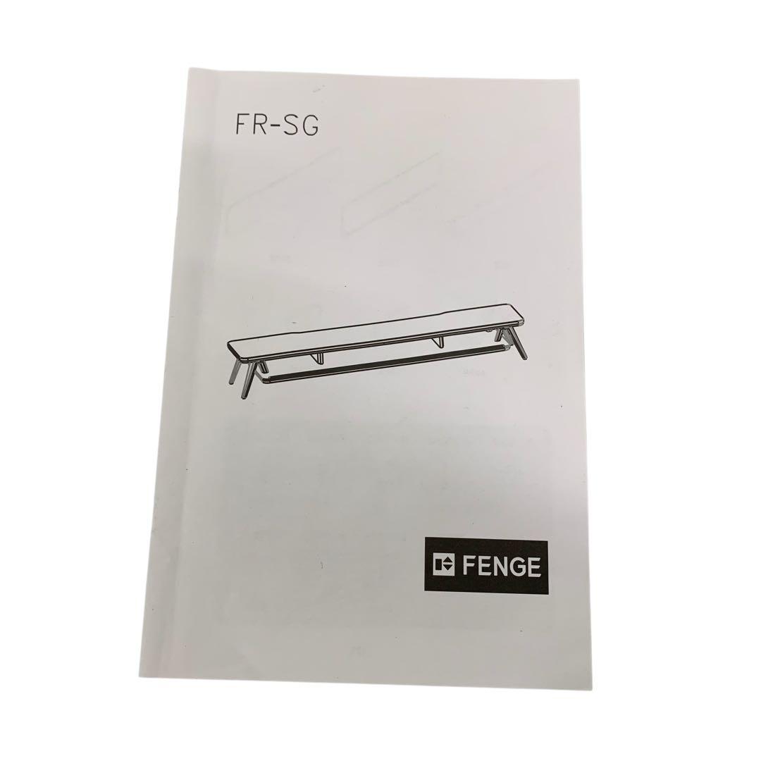 【組み立て済み・未使用】Fenge モニター台 卓上 パソコン台 机 ホワイト