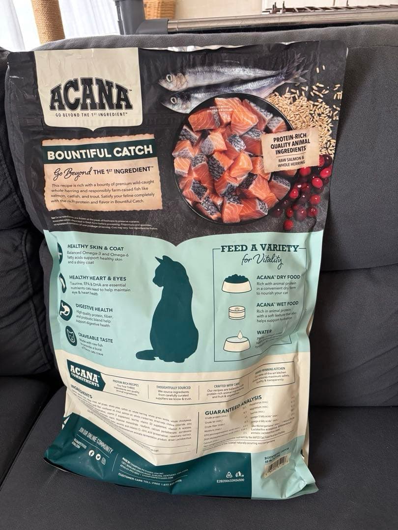 アカナ　バウンティフルキャッチキャット　4.5kgキャットフード　正規品