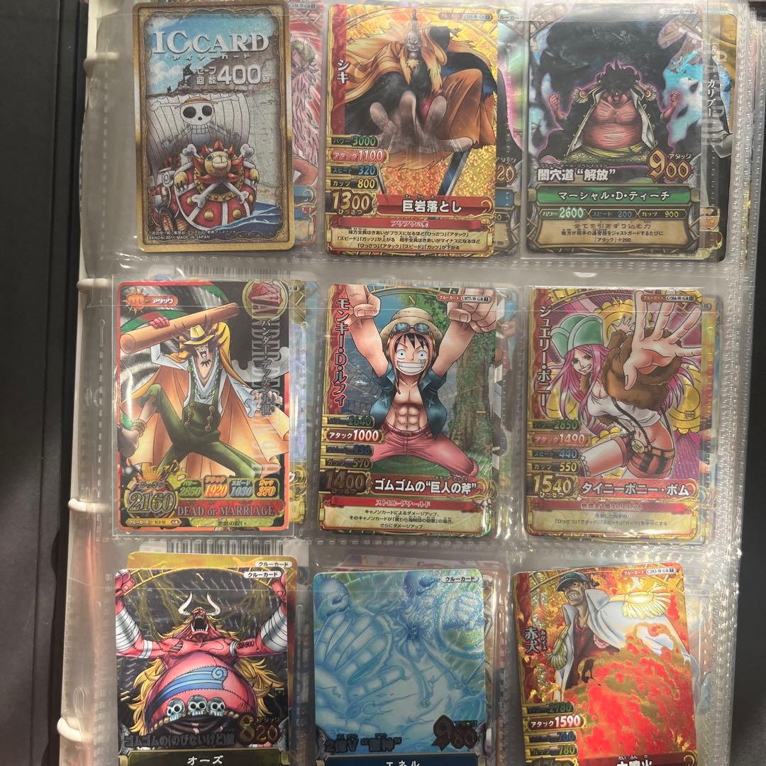 ワンピース トレーディングカードセット