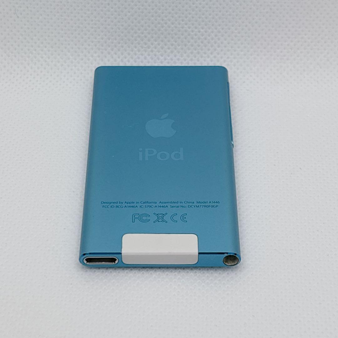 【美品】Apple iPod nano 第7世代 ブルー 3A655J/A