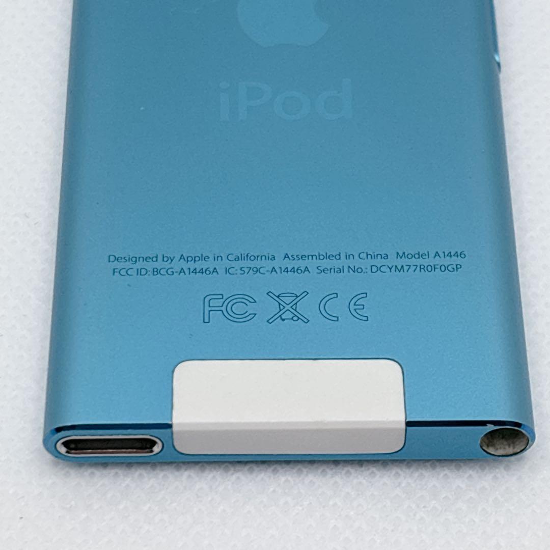 【美品】Apple iPod nano 第7世代 ブルー 3A655J/A