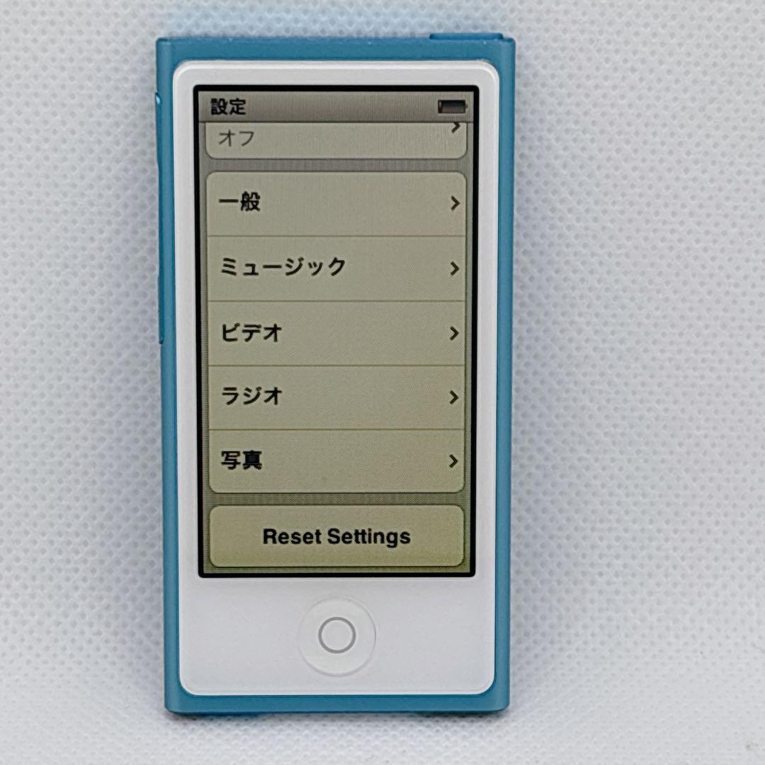 【美品】Apple iPod nano 第7世代 ブルー 3A655J/A