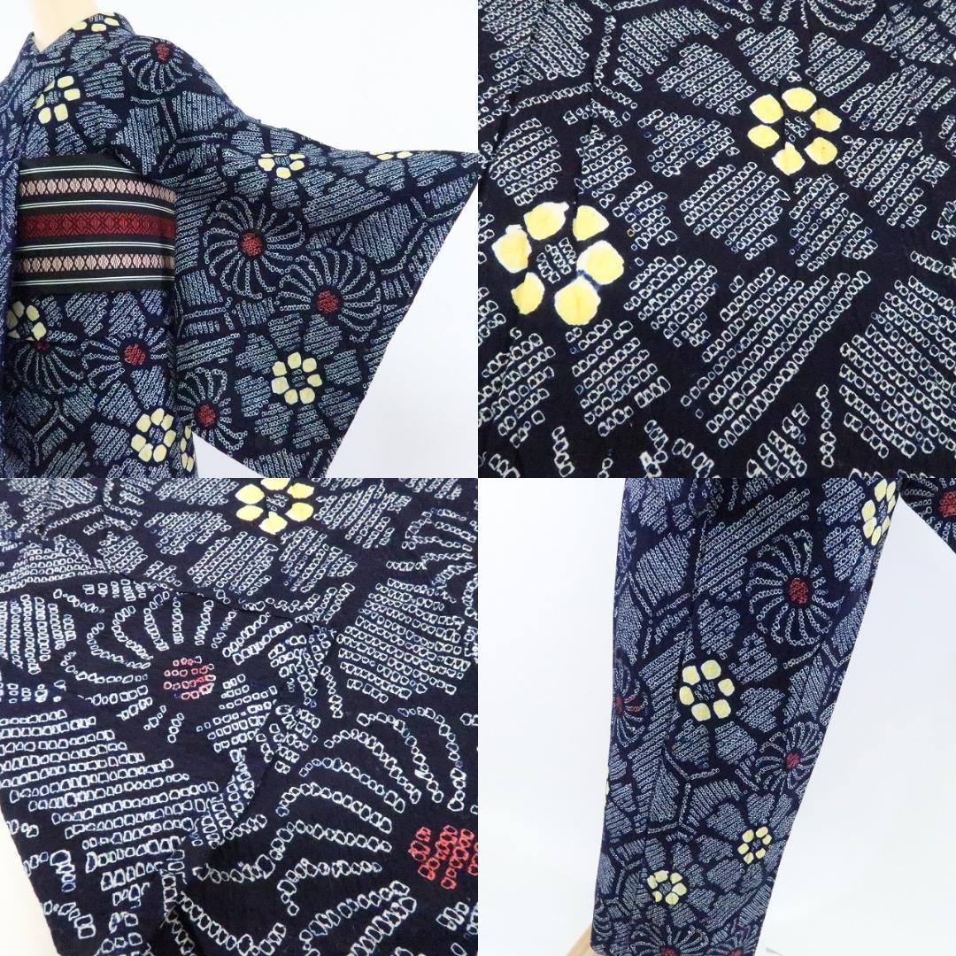 Y1215◆綿 有松鳴海絞り 洗える夏着物 居敷当て付 手縫 Sサイズ 高級浴衣