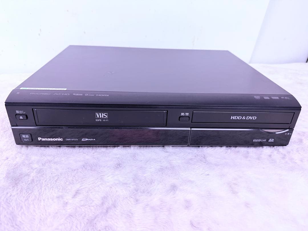VHS再生＆DVD化対応 DMR-XP22V すぐに視聴可能セット♪